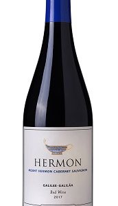 Golan Heights Winery Mount Hermon Cabernet Sauvignon 2020