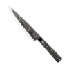 Kuchařský nůž FORGED Brute 20 cm - Image 2
